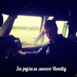 Молодой парень. Секс девушкам и женщинам в